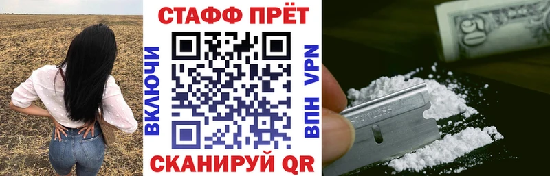 Наркошоп Смоленск Марихуана  LSD-25  Гашиш  Меф  АМФЕТАМИН 