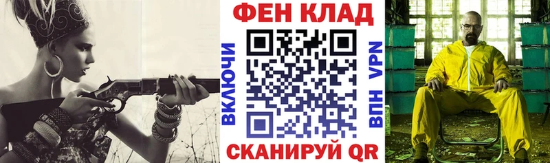 АМФ Premium Смоленск