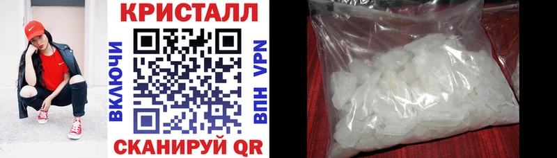 кракен маркетплейс  Смоленск  Amphetamine Розовый 