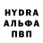 Экстази mix Quadcopter RTF