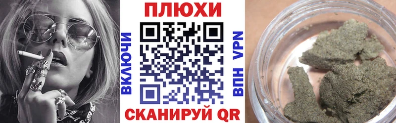 ссылка на мегу ONION  даркнет сайт  Смоленск  ГАШ Ice-O-Lator 