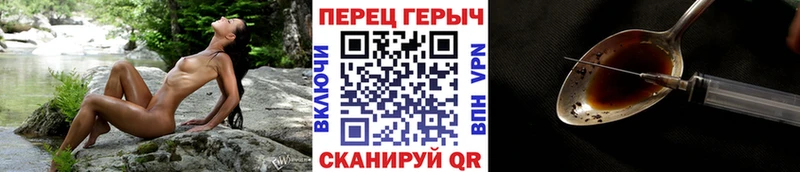 ГЕРОИН афганец  Смоленск 