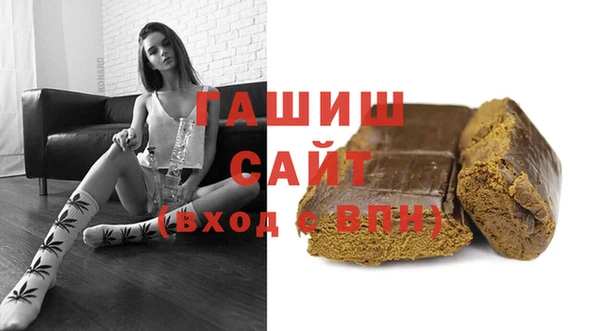 эйфоретик Абдулино