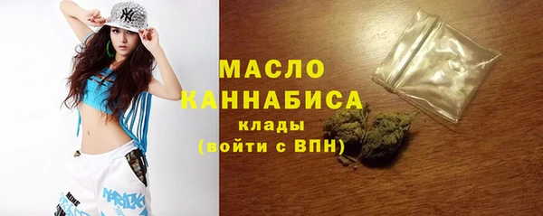 эйфоретик Абаза