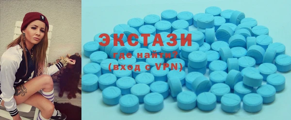 эйфоретик Абдулино