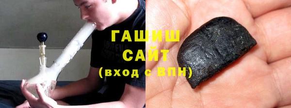 эйфоретик Абаза