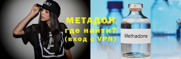 мескалин Абинск