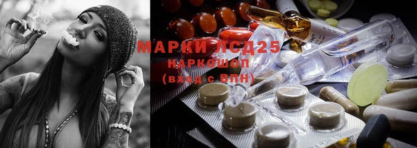 эйфоретик Абдулино