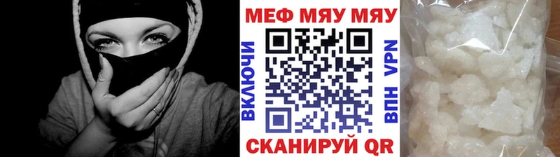 hydra зеркало Смоленск МЕФ 4 MMC